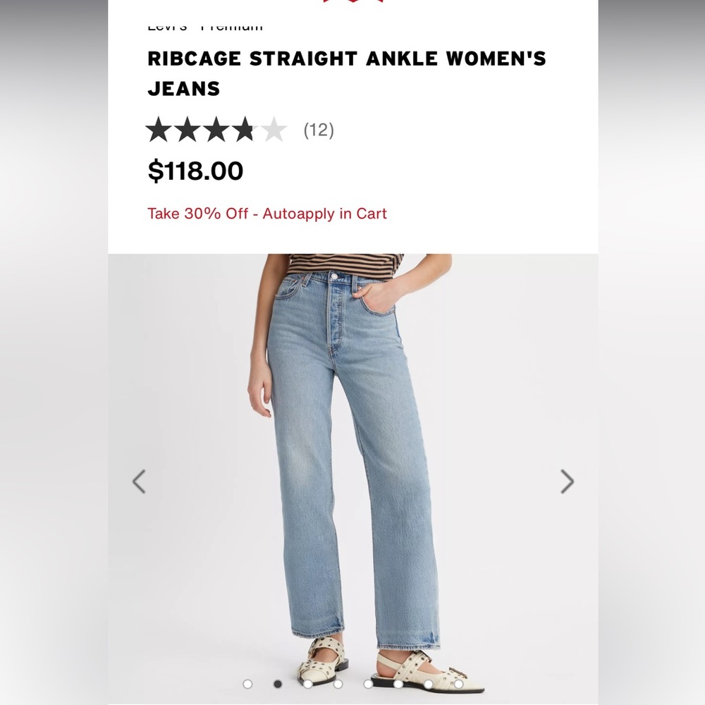 LEVIS Ribcage Straight Jeans - Picture 5 of 10